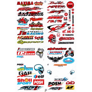 สติกเกอร์แต่งรถ ติดรถยนต์ รถมอเตอร์ไซค์ หมวกกันน็อค โลโก้ สปอนเซอร์ Racing sticker Sponsor ขนาด 27 x 18 cm ST188