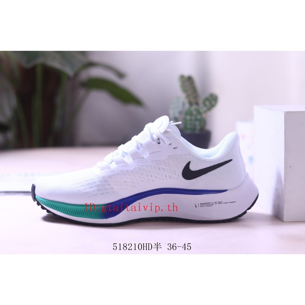 nike zoom pegasus turbo pantip