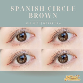 Spanish3tone brown | คอนแทคเลนส์รายเดือน