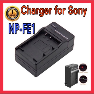 แท่นชาร์จแบตกล้อง โซนี่NP-FE1/ SONY CHARGER NP - FE1