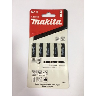 MAKITA ใบเลื่อยจิ๊กซอ NO.3 A-85868 (5ใบ/PACK)