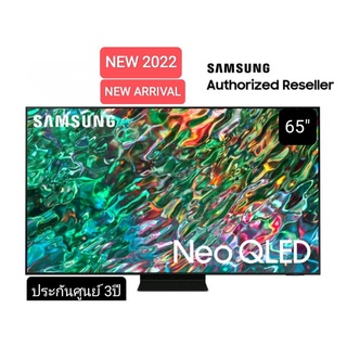 (NEW 2022) Samsung QA65QN90BAKXXT NEO QLED 4K TV ปี 2022 รับประกันศูนย์ไทย 3 ปี 65QN90B QA65QN90B QN90B