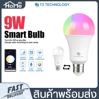 หลอดไฟ T3 Smart Bulb-Wifi รุ่น101 หลอดไฟอัจฉริยะ เกลียว E27 10W หลอดไฟLED ปรับสีมากถึง 16 ล้านสี รองรับ Google Assistant