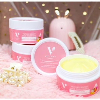 🍓victory secret🍓แท้ 100%🍓 ทรีทเม้นท์เคราตินสด victory secret ทรีทเม้นท์บำรุงผม ขนาด 100 ml.