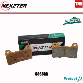 Nexzter ผ้าเบรคหน้า Pro spec สำหรับ Honda CB400 CBR600RR REBEL CBR1000RR CB1000R Forza CBR250 CBR300 CB500F เบรคมอไซค์