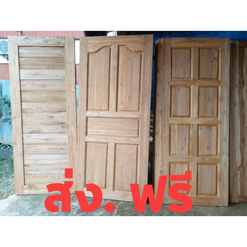 My Image 36