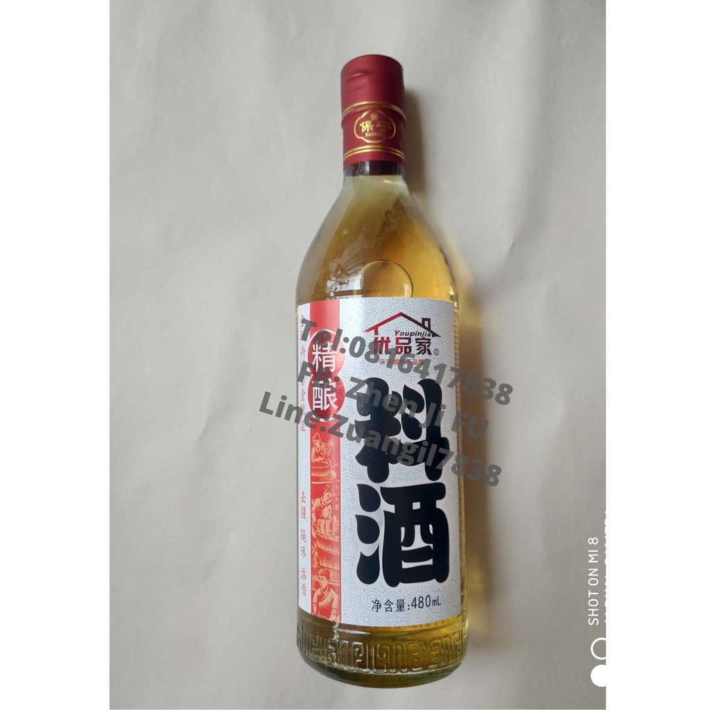 アイテムID:5194736の画像1枚目