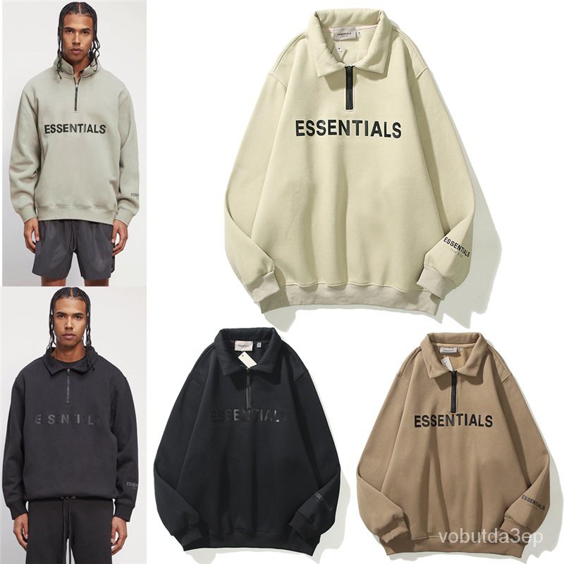 FULL-BK LOGO BORDER RIB SWEAT Lサイズ トップス