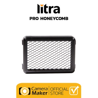 Litra – PRO HONEYCOMB (ประกันศูนย์)