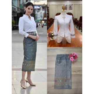 🎉สุดปัง 🎉ชุดเซต เสื้อ+ผ้าซิ่น สวยเรียบหรูดูไฮ งานสวยงานเนี๊ยบ งานเป๊ะใส่แล้วปัง🚩มีบริการเก็บเงินปลายทาง