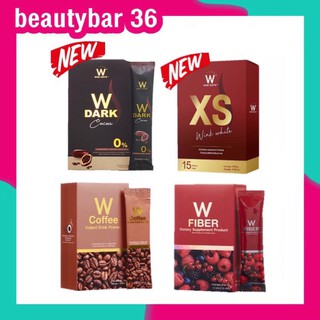 W COFFEE / W FIBER / W CHOCO/คอฟฟี่/ไฟเบอร์/ดาร์กช้อค/XS วิ้งไวท์/W Collagen