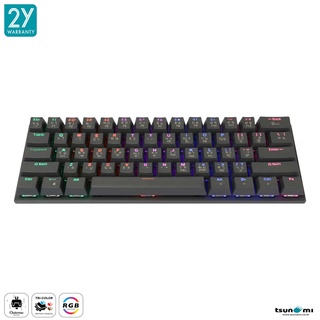 Tsunami MK61 Pro คีย์บอร์ด Keyboard สำหรับเกมส์เมอร์