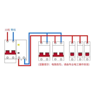 เซอร์กิตเบรกเกอร์ ลูกเซอร์กิต เบรคเกอร์ ลูกย่อย Circuit Breaker GECHELE MCB DC 2P