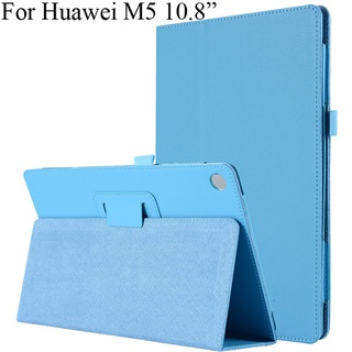 ฝาครอบป้องกัน เคส หุ้ม Case for HUAWEI MediaPad M5 10.8 CRW-AL09 CRW-W09 M5 Pro 10.8 inch CMR-W19 CMR-AL19 Stand Cover