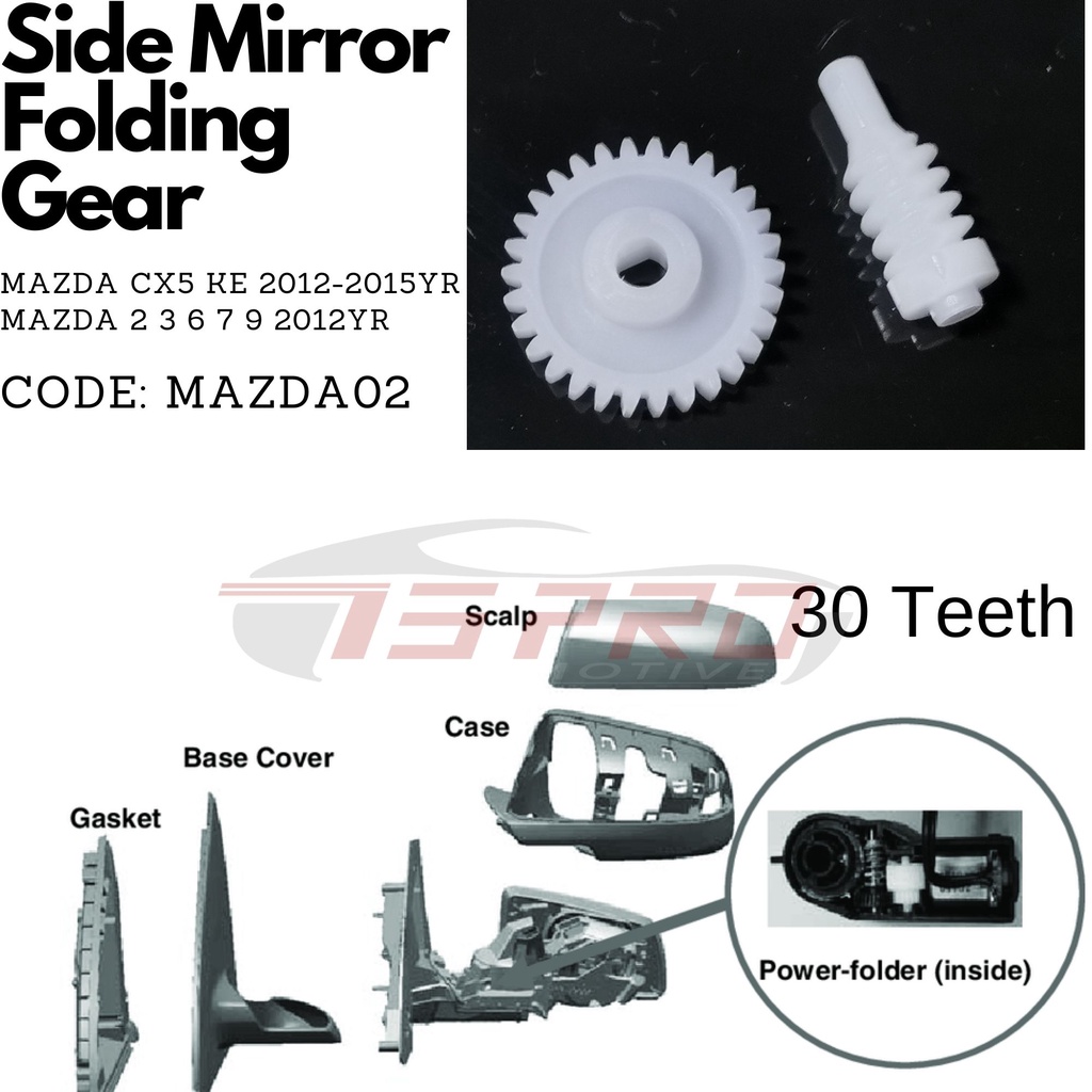 เฟืองมอเตอร์กระจกมองข้าง 19 มม. 30 ซี่ สําหรับ Mazda02 - Mazda CX5 KE 2012-2015yr Mazda 2 3 6 7 9 2012yr