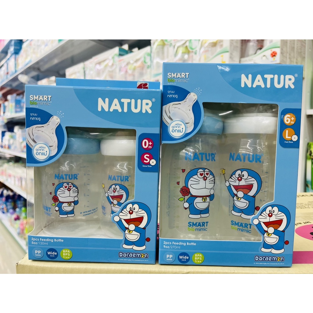 #ของใช้เด็ก #ผลิตภัณฑ์เด็กแรกเกิด #ขวดนม #ขวดนมปากกว้าง #เนเจอร์