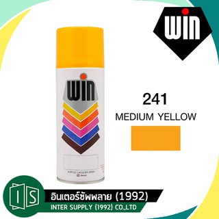 WIN 241 สีสเปรย์ MEDIUM YELLOW สีเหลือง