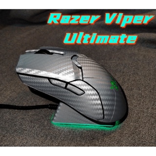 Suitable for Razer Viper Ultimate mouse sticker pink frosted personality wear-resistant waterproof non-slip all-inclusive film