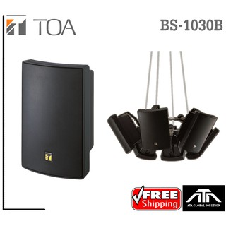 ตู้ลำโพง โตอะ TOA BS1030 มีไลน์  ( 1 ตัว ) 30w สีดำ Wall Mount Box Speaker - Black ตู้ลำโพงติดผนัง