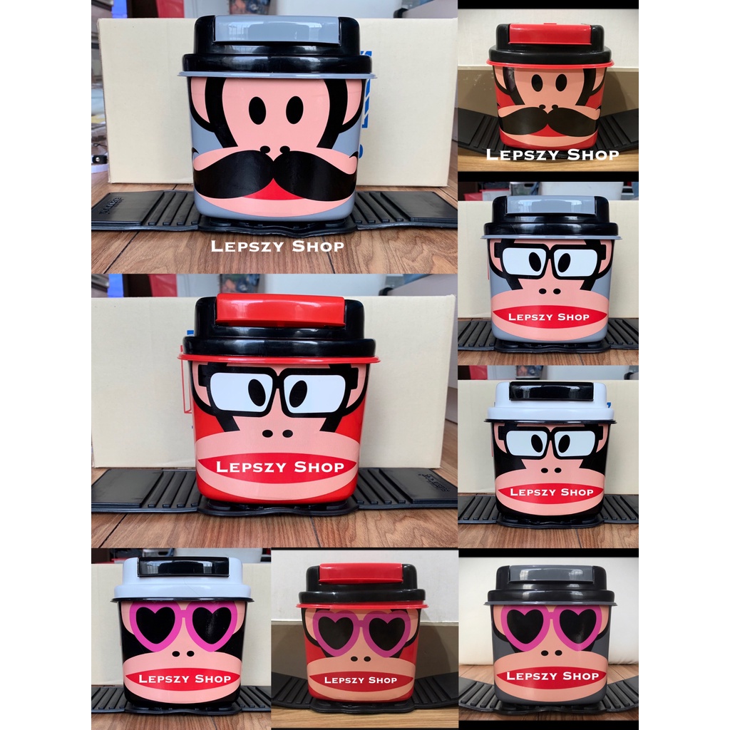 ถังขยะในรถยนต์ ลาย Paul Frank พอลแฟรงค์