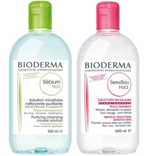 BIODERMA SENSIBIO H2O 500ml. ไบโอเดอร์มา ล้างเครื่องสำอาง