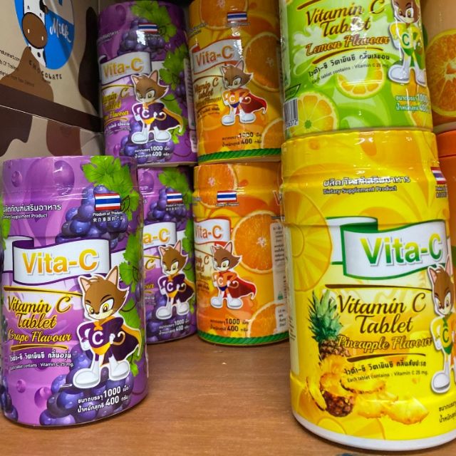 VITA-C  Vitamin​C​ 25​ mg