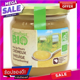 คาร์ฟูร์มิเอลเดอเฟอร์เครเมอเอสซิมเมอวิเยน้ำผึ้ง 500กรัม Carrefour Miel De Ferre Kremes Sime Mervier Honey 500g