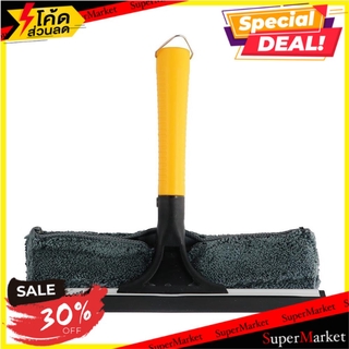 🔥HOT🔥 ที่เช็ดกระจก 10 นิ้ว SM016 SMILE ARM แปรงทำความสะอาด WINDOW SQUEEGEE HEAD SMILE ARM SM016 10”