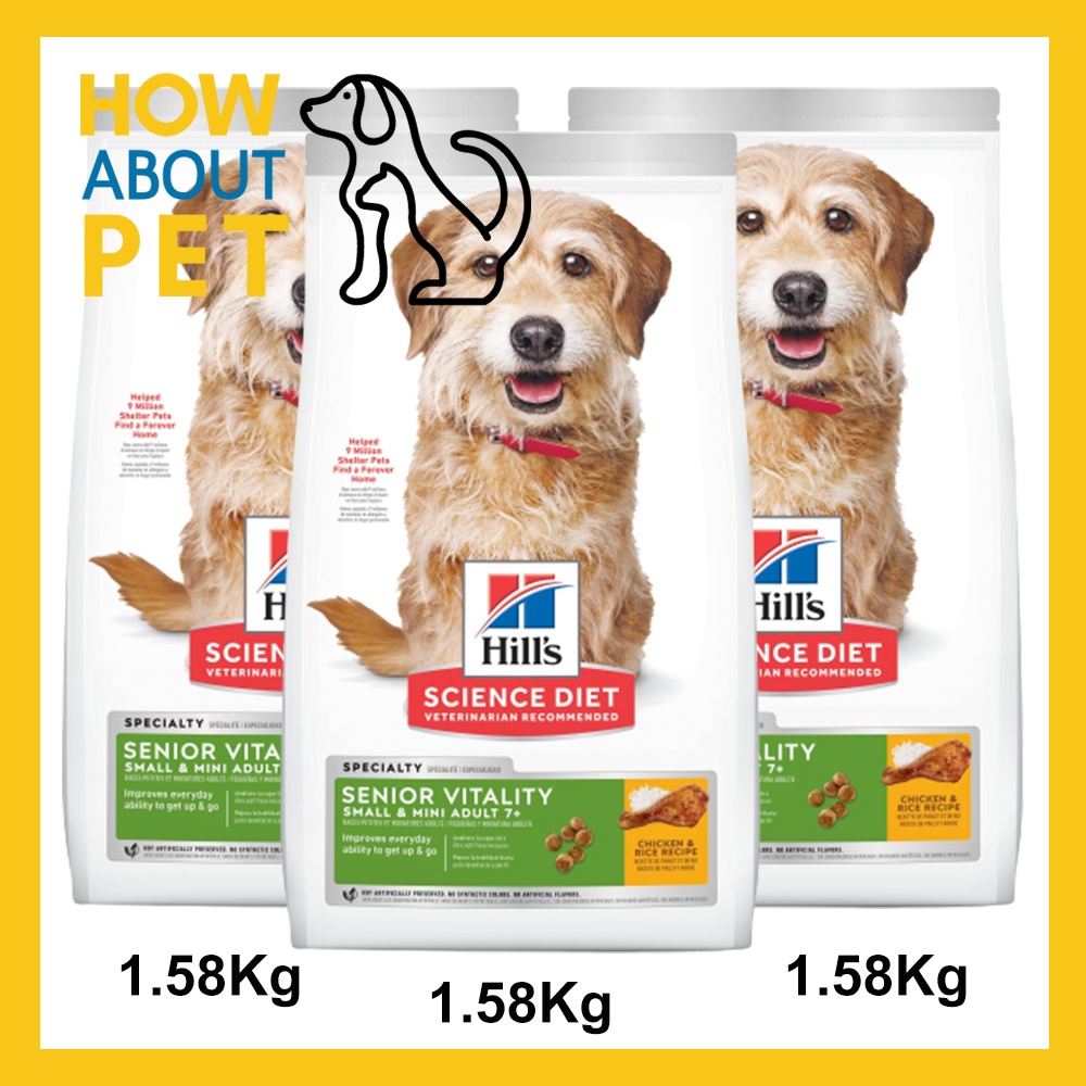 อาหารสุนัขแก่ Hill's Science Diet Senior Vitality Adult 7+ Small & Mini Chicken & Rice Recipe dog fo