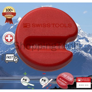 Magnetiser ตัวทำแม่เหล็ก PB Swiss Tools รุ่น PB 500 เพิ่ม/ถอน หัวไขควงให้เป็นแม่เหล็ก