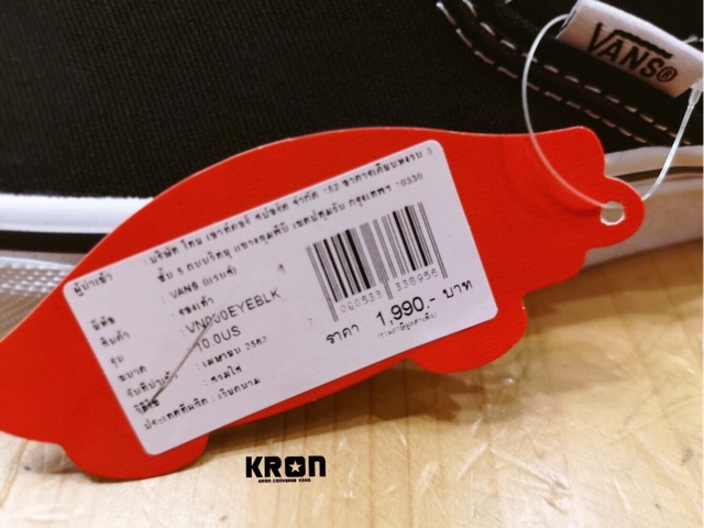 ลิขสิทธิ์แท้ 100%  VANS SLIP-ON BLACK-WHITE