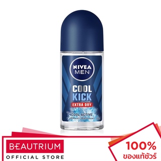 NIVEA Men Cool Kick Roll On โรลออนระงับกลิ่นกาย 50ml