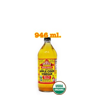 [พร้อมส่ง]Bragg Organic Apple cider vinegar 946 ml น้ำส้มสายชูหมัก จาก แอปเปิ้ล ไซเดอร์ ขนาด 946 ml