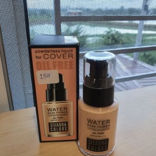 รองพื้น sivanna ใหม่มือ 1 เบอร์ 01  ซื้อมาใช้ไม่ทัน เลยป่าวต่อ
