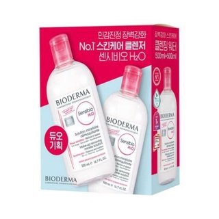 Bioderma Sensibio สีชมพู แบบเซต แถมสำลี