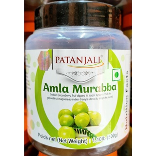 PATANJALI AMLA MURABBA