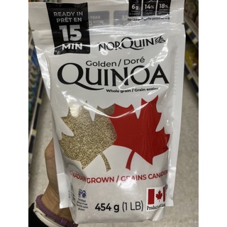 โกเด้น ควินัว เมล็ดควินัว สีทอง ตรา นอร์ควิน 454 G. Golden Quinoa ( Norguin Brand )