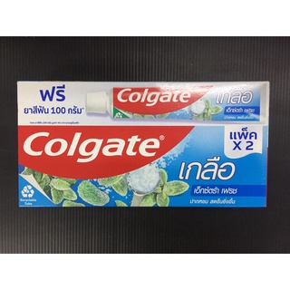 Colgate คอลเกต ยาสีฟัน เกลือเอ็กซ์ตร้าเฟรช 150กรัม แพ็ค 2 + ขนาด 100 กรัม 1 หลอด (8850006324783)