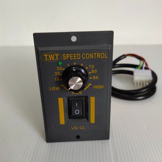 US-52 เครื่องควบคุมความเร็วมอเตอร์  SPEED CONTROL MOTOR