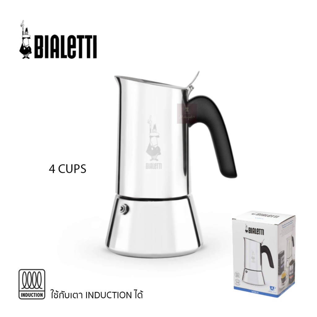 Bialetti Moka pot สแตนเลส รุ่น new Venus 2020
