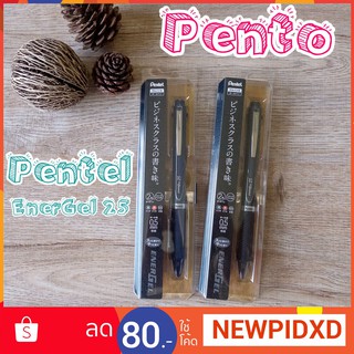 Pento ปากกาเจล Pentel Energel 2S Multipen