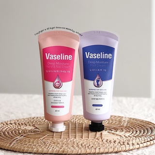 ❌พร้อมส่ง/แท้ 💯 (Exp : 2025)❌ Vaseline Deep Moisture