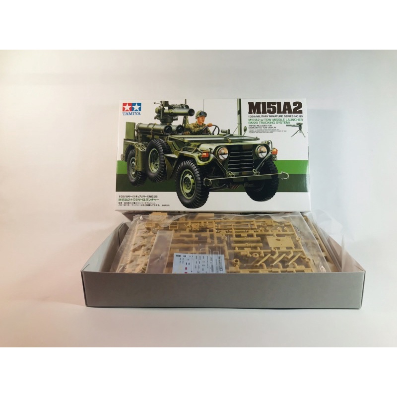 โมเดล 1:35 M151A2 [tamiya]