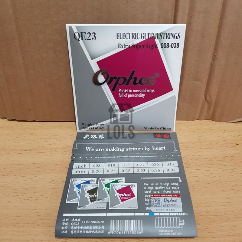 ต้นฉบับ ORPHEE ELECTRIC GUITAR STRINGS QE23, QE25, QE27, QE 29