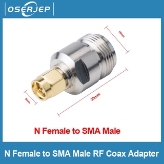 อะแดปเตอร์แปลง N Female Jack to SMA Male Plug RF Coax