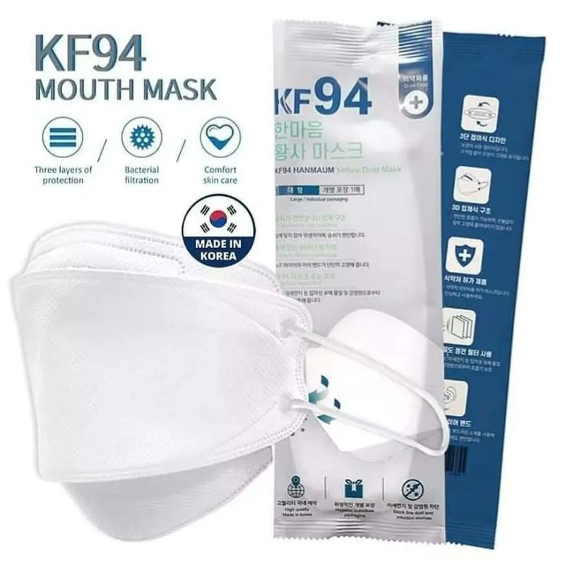 Mask KF94 Hanmaum แท้100% นำเข้าจากเกาหลี ป้องกันฝุ่นละอองขนาดเล็ก/ไวรัส หน้ากากอนามัยKF94 แมสเกาหลีkf94