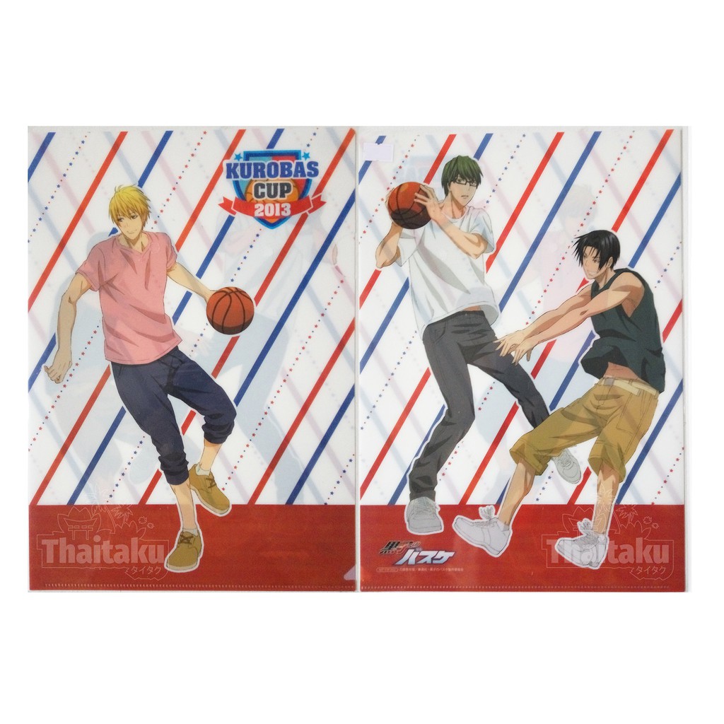 Kuroko No Basket Lot Jp Kurobas Cup 13 แฟ มอน เมะ Clear File Anime ค โรโกะ โนะ บาสเก ต Shopee Thailand