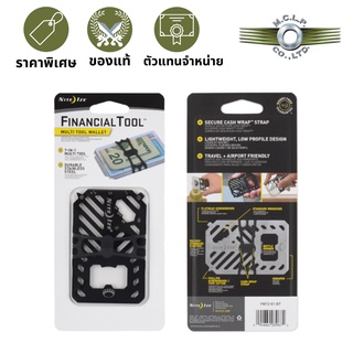 กระเป๋าเครื่องมือเก็บบัตรแบบพกพา NITE IZE FINANCIAL TOOL® MULTI TOOL WALLET (BLACK)