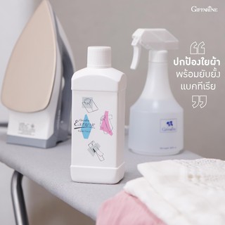 น้ำยารีดผ้า เอ็กซ์ตรีม กิฟฟารีน แถมฟรี กระบอกฉีดน้ำ Extreme fabric finish giffarine