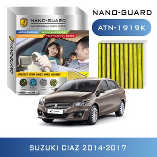 กรองแอร์ SUZUKI CIAZ 2014-2017 รุ่นนาโน (ATN-1919K) กรองฝุ่น PM2.5